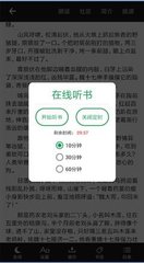 爱游戏官网网页版入口